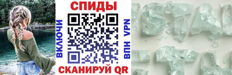 АМФ VHQ  Обоянь 