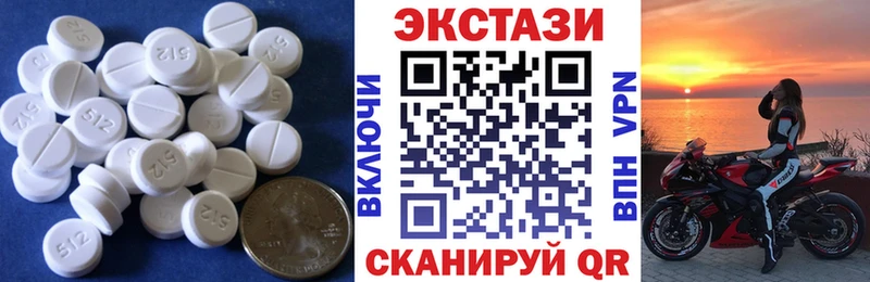 где купить наркоту  Обоянь  ЭКСТАЗИ mix 
