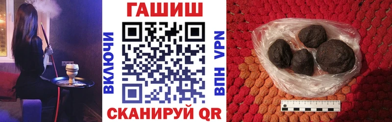 ГАШИШ гарик  Обоянь 