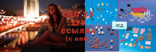 герыч Козловка
