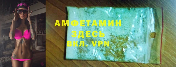 мдма Кодинск