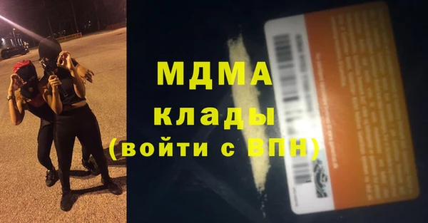 mix Алексеевка