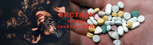 mix Алексеевка