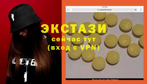 mix Алексеевка