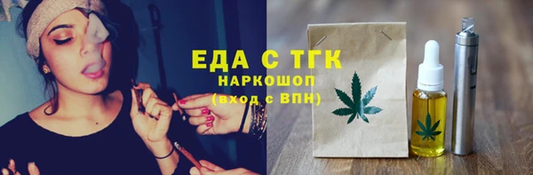 кокаин Алексин