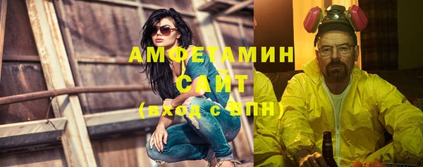 кокаин Алексин