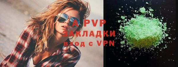 mix Алексеевка
