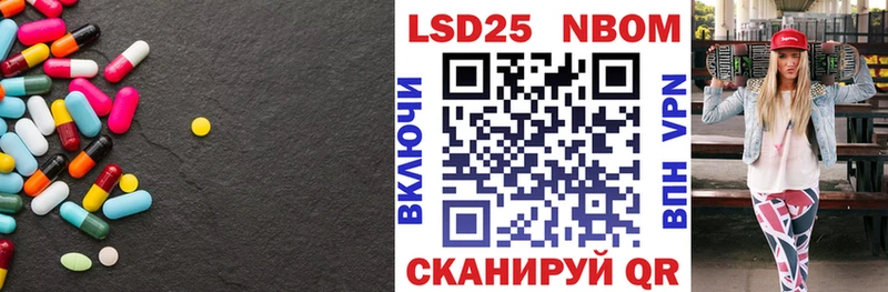ЛСД экстази ecstasy blacksprut рабочий сайт Обоянь