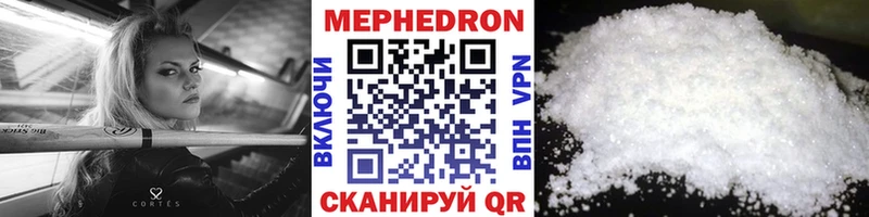 МЯУ-МЯУ мяу мяу  гидра маркетплейс  Обоянь 