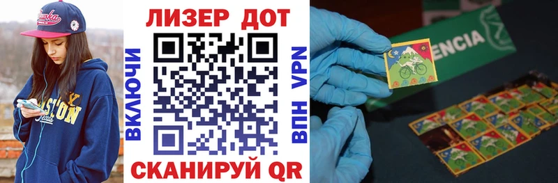 hydra зеркало  Обоянь  Марки NBOMe 1500мкг  купить  сайты 