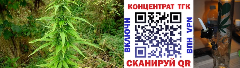 Дистиллят ТГК концентрат  цена наркотик  Обоянь 