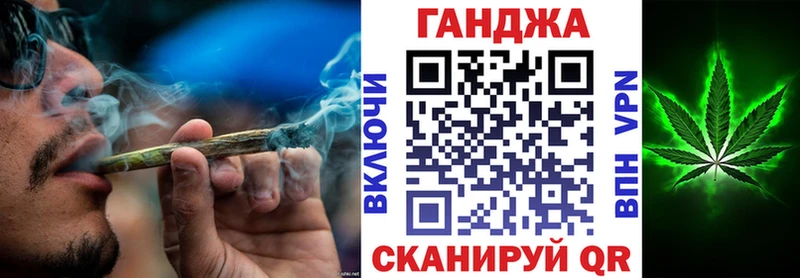 Бошки марихуана планчик Обоянь